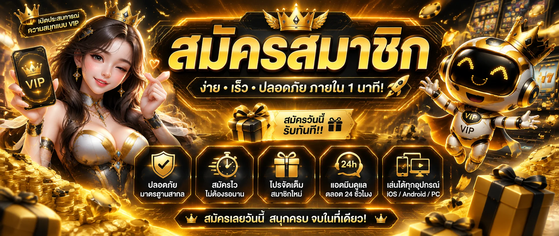 griiiv689 (griiv) ทางเข้าเว็บตรง สมัคร ฝากถอนออโต้